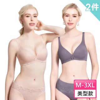 【Swear 思薇爾】買一送一2件組Love myself系列無鋼圈模杯美型蕾絲包覆無痕女內衣(2款任選)