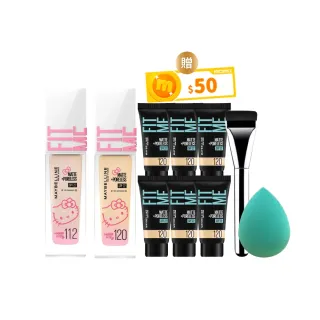 【MAYBELLINE 媚比琳】FIT ME 反孔特霧/水光粉底液全新升級PRO版30ml 2入組(#Hello Kitty)