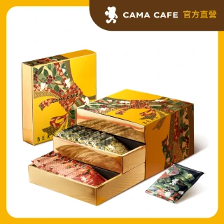 【cama cafe】咖碼層層祝福春節禮盒(浸泡式咖啡8g*36入)