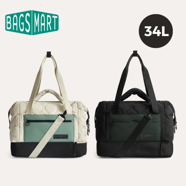【BAGSMART】34L大容量旅行手提袋(防潑水耐磨材質、托特包、大容量、多隔層、背帶可拆)