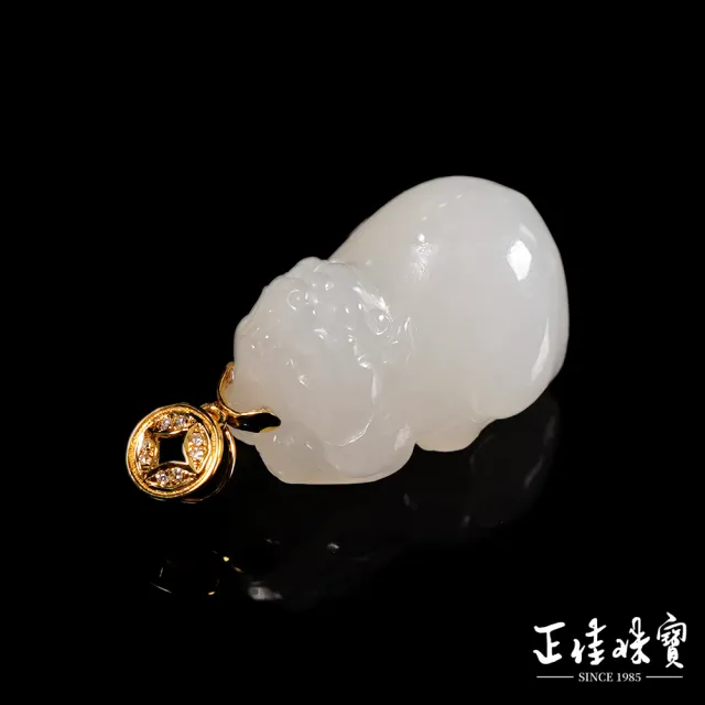 【正佳珠寶】和田白玉 頂級新疆老礦籽料 7.8g 白玉貔貅 和田白玉吊墜｜18K金鑽石
