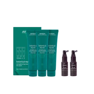 【AVEDA】花植結構重鍵精華三件組100mlx3(免沖洗護髮_交換禮物)