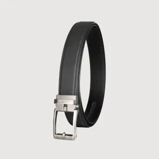 【VOVA 沃汎】職場型男 方形鏤空自動扣皮帶-銀色(VA019-009-SNK) 送禮推薦