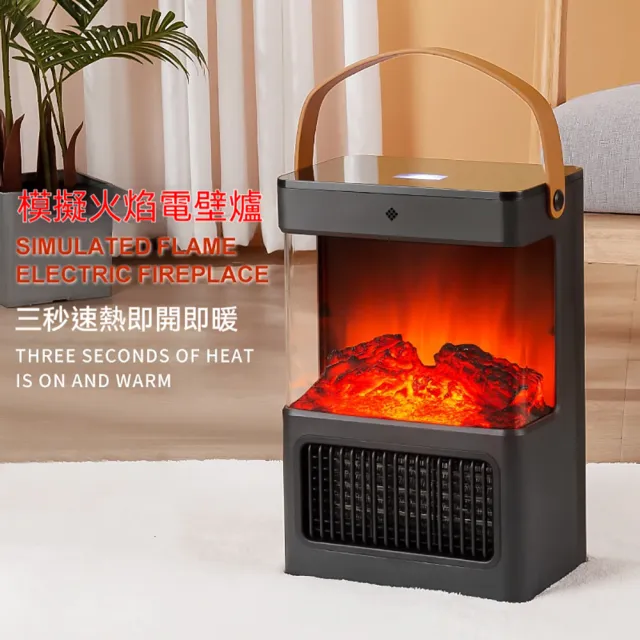 【2026】浴室電暖器推薦ptt》10款高評價人氣品牌排行榜 | BALIMAN情報局