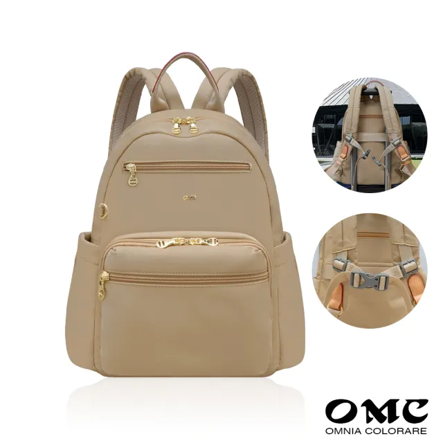 【OMC】必buy寬側袋附胸扣旅行休閒後背包03531A(奶茶)