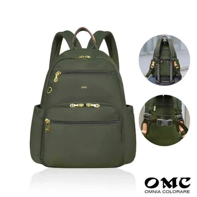 【OMC】雙11 必buy寬側袋附胸扣旅行休閒後背包03531A(經典綠)