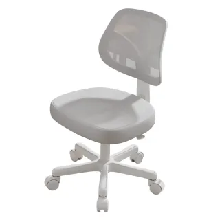 【Quality 聚家】學習椅 辦公椅 旋轉椅 升降椅 電腦椅(43*40*87CM/高彈性/不悶熱/四季舒適)