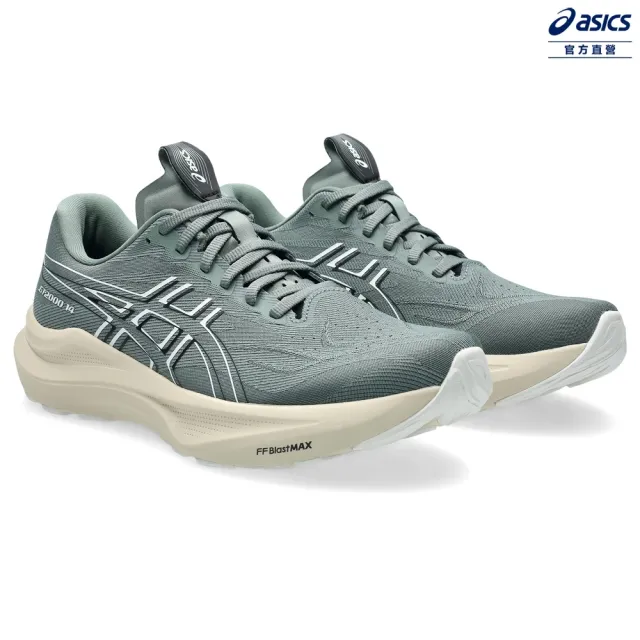 【asics 亞瑟士】GT-2000 14 男款 支撐 慢跑鞋(1011C056-020)
