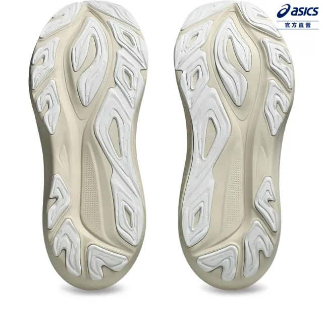 【asics 亞瑟士】GT-2000 14 男款 支撐 慢跑鞋(1011C056-020)