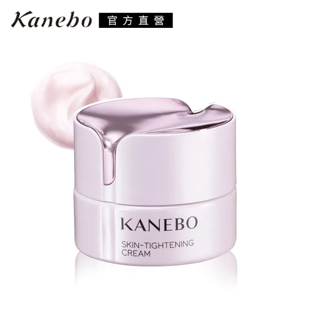 【Kanebo 佳麗寶】KANEBO 萃齡賦活緊緻霜 40mL(大K)(乳霜)
