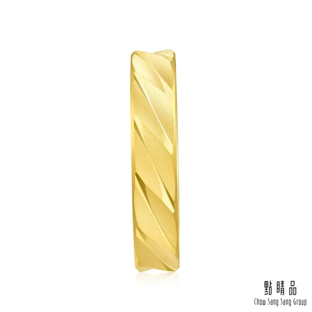 【點睛品】義式風車紋 黃金戒指_計價黃金(港圍15)