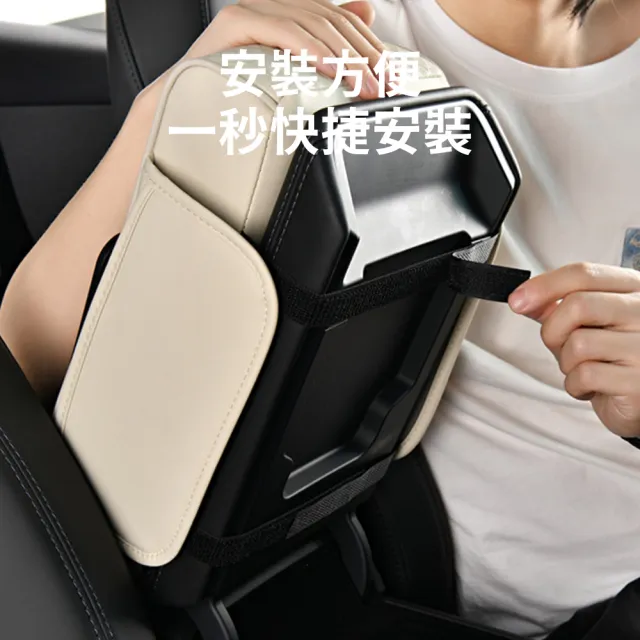 【OMG】車用扶手箱增高墊 多功能汽車夾縫收納盒 車載水杯架 紙巾盒(中央扶手 汽車收納)