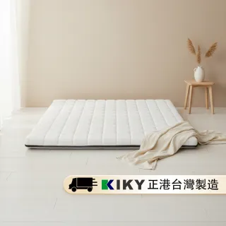 【KIKY】極光10公分收納型記憶床墊(雙人加大6尺)
