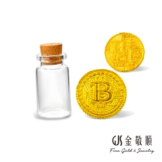 【GJS 金敬順】黃金金豆 純金9999 造型金豆(金重:0.29錢)