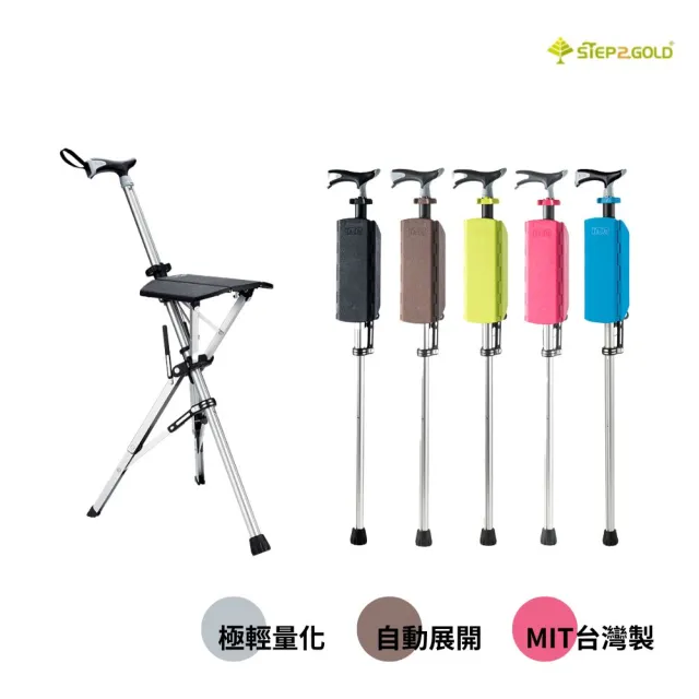 【2026】泰達椅推薦10款高評價人氣品牌排行榜 | 好吃美食的八里人