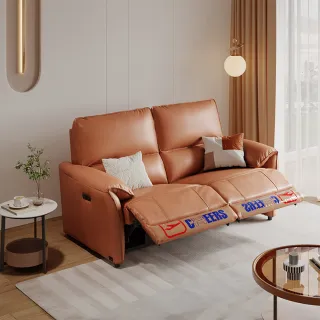 【Cheers 芝華仕】預購60天★頭等艙 頭層牛皮 雙人零靠牆電動沙發組附USB 30328 赤霞橙