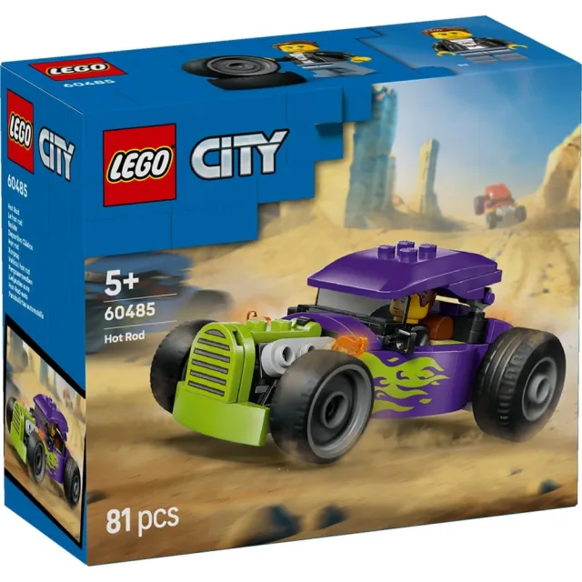 【LEGO 樂高】城市系列 60485 改裝車(玩具車 創意力遊戲 積木 兒童玩具)