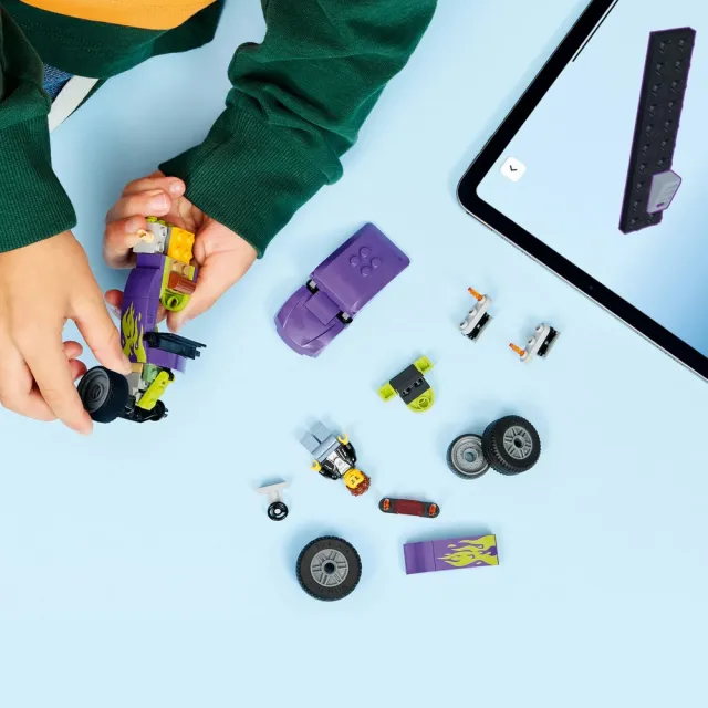 【LEGO 樂高】城市系列 60485 改裝車(玩具車 創意力遊戲 積木 兒童玩具)
