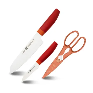 【ZWILLING 德國雙人】Now S日式主廚三德刀+蔬果刀8cm+可拆式廚房多用剪刀(德國雙人牌集團官方直營)