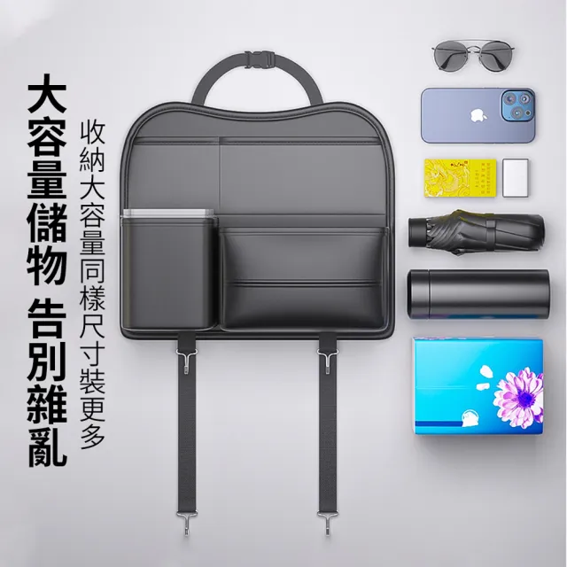 【ANTIAN】汽車座椅後背收納袋掛袋 車用紙巾盒 椅背儲物袋 車載置物收納袋