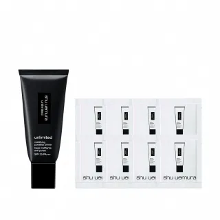 【植村秀】官方直營 無極限控油妝前乳30ml(Shu uemura/隔離/控油