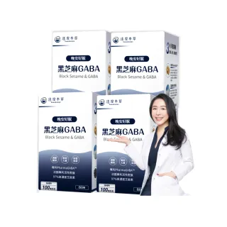 【達摩本草】晚安好眠黑芝麻Gaba 4入組(1入60顆）（共240顆)
