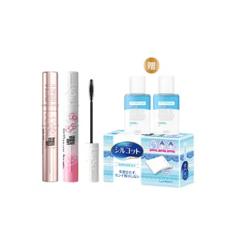 【MAYBELLINE 媚比琳】聖誕交換禮物★飛天翹防水睫毛膏2入組(#SKYHIGH#Hello Kitty)