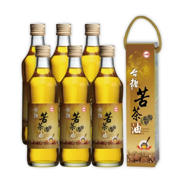 【2026必買】苦茶油終極推薦清單 | BALIMAN情報局