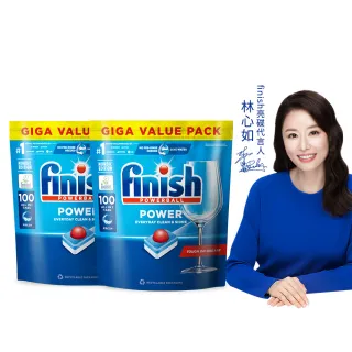 【finish 亮碟】全效合一洗碗塊100顆 2入組(洗碗錠/洗碗球/洗碗機錠)