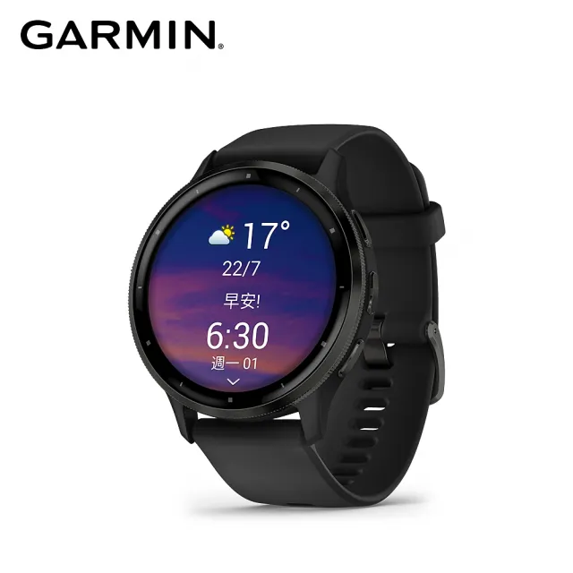 Garmin】venu3美品 GARMINVENU 3 GPS 智慧腕錶- momo購物網- 好評推薦-2026