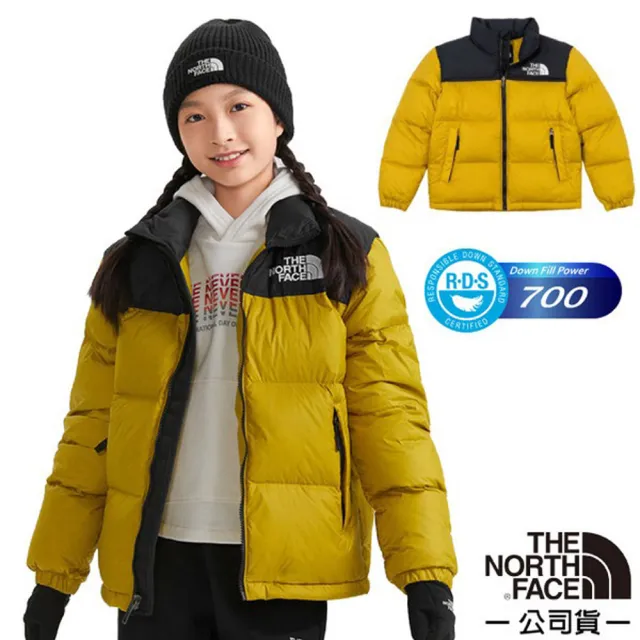 【The North Face】童/女 1996 RETRO NUPTSE 重磅拼接防潑水可收納保暖羽絨外套(7WQO-76S 黃/黑色)