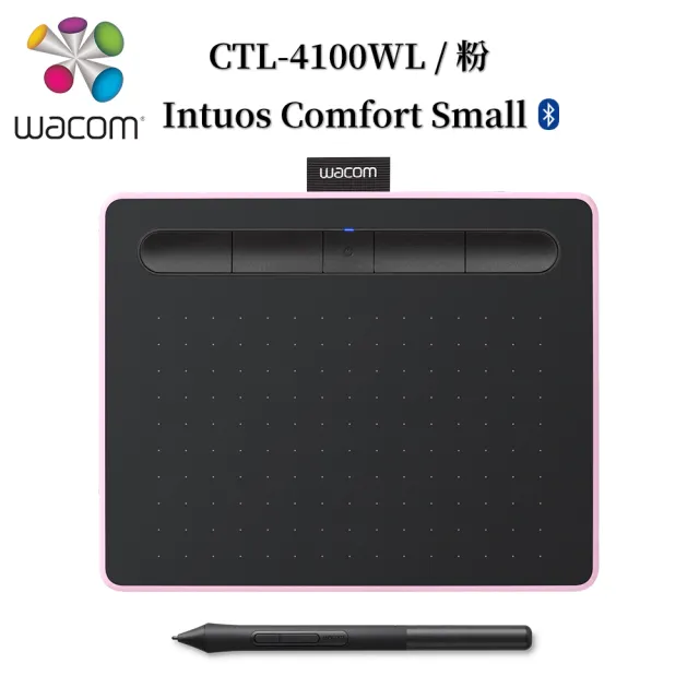 【Wacom】A+級福利品◆Intuos Comfort Small 藍牙繪圖板(黑色/莓果粉/開心果綠)