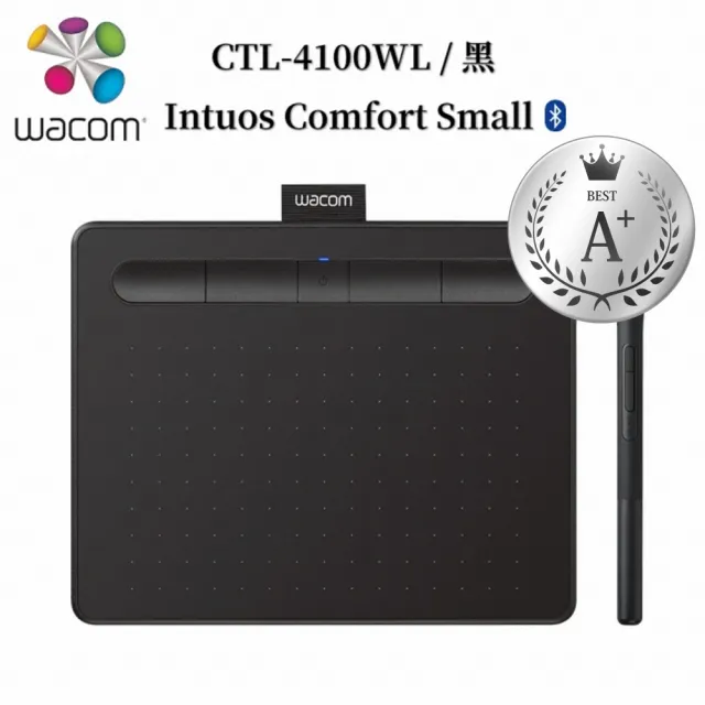 【Wacom】A+級福利品◆Intuos Comfort Small 藍牙繪圖板(黑色/莓果粉/開心果綠)