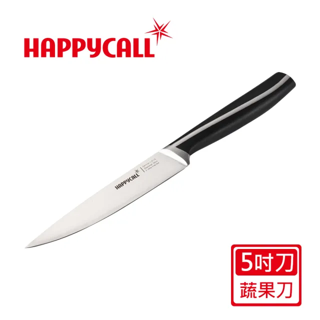 【HAPPYCALL】德國4116鋼材一體成形蔬果刀(5吋蔬果刀)