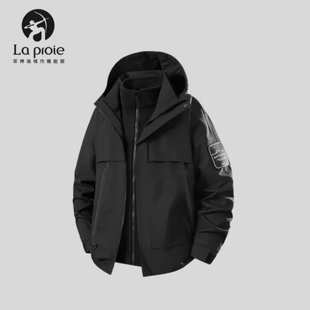 【La proie 萊博瑞】城市機能三合一套絨衝鋒外套CAB570218(三合一防風防水衝鋒衣)