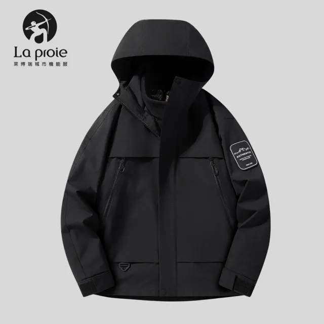 【La proie 萊博瑞】城市機能三合一套絨衝鋒外套CAB570218(三合一防風防水衝鋒衣)