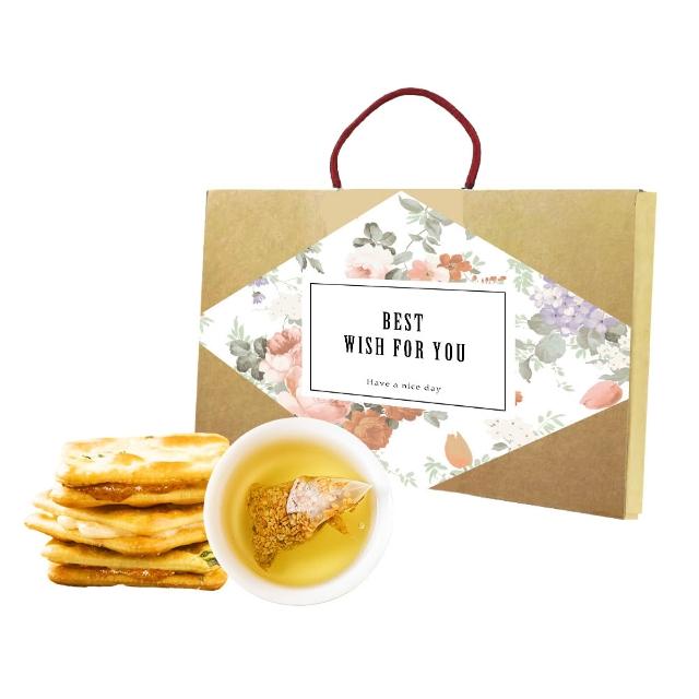 【順便幸福】午茶禮盒-牛軋餅+茶x1盒(餅乾 甜點 送禮)