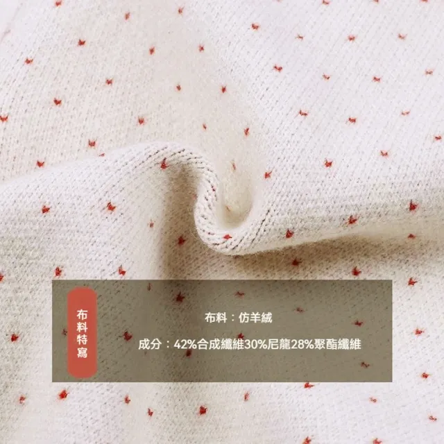 【橘魔法】法式蝴蝶結針織外套(大童 女童 兒童 童裝 開襟外套 長袖外套 小外套 開衫 聖誕節 過年 大紅)