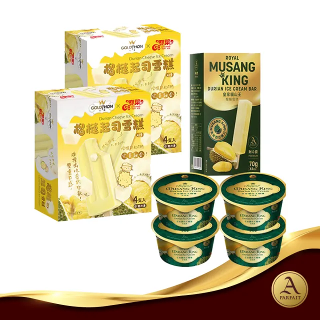【阿奇儂】濃情榴槤冰品系列4件組(70公克X4支裝/盒裝；75gX4支裝/盒裝；85gX4杯/組)