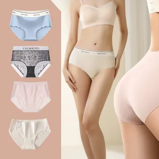 【I.RISS 伊莉絲】多款選10件-輕柔透氣內褲/嬰兒棉/無痕/透膚(7款/中高腰/大尺碼)