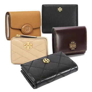 【TORY BURCH】TB Kira V型縫線/Britten短夾系列(多款可選)