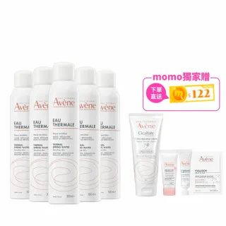 【Avene 雅漾官方直營】聖誕限定★活泉水穩膚噴霧300mlx5入組(保濕化妝水/舒緩乾癢敏弱)