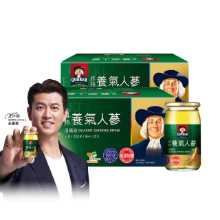 【QUAKER 桂格】無糖養氣人蔘 60mlx36入x2盒(共72入)