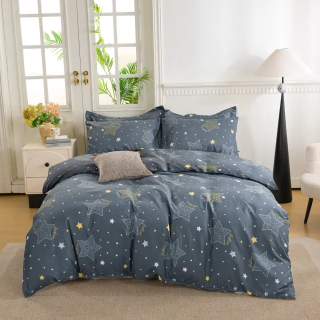 【Love City 寢城之戀】台灣製 舒柔棉 兩用被床罩枕套組(雙人/加大/六件組/多款任選)