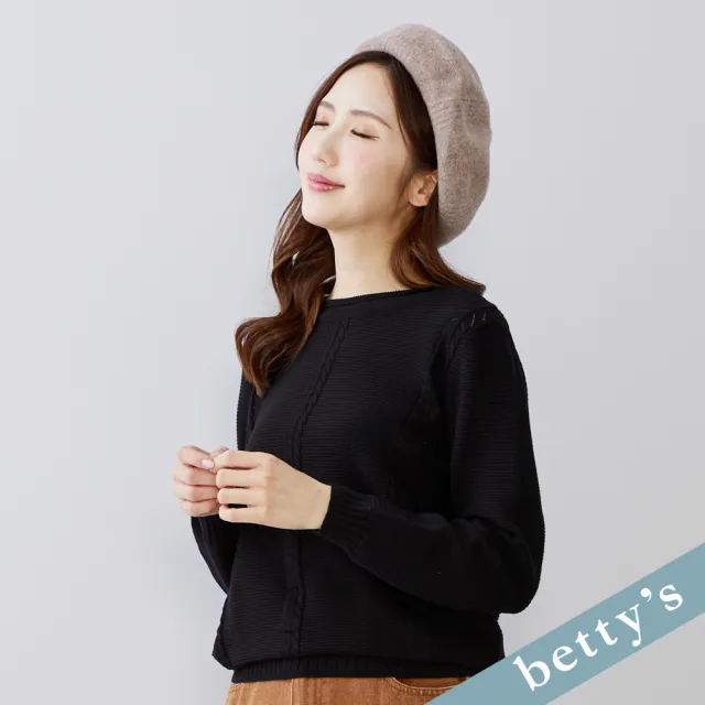 【betty’s 貝蒂思】出清品  麻花織紋橫條紋針織上衣(共二色)