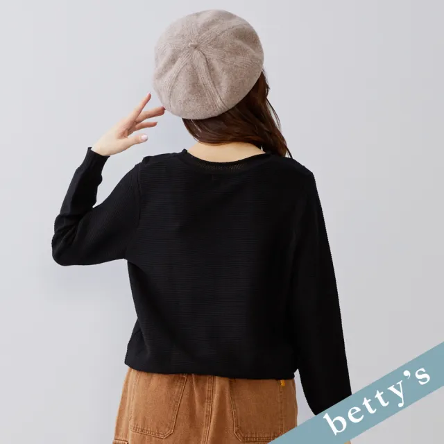 【betty’s 貝蒂思】出清品  麻花織紋橫條紋針織上衣(共二色)