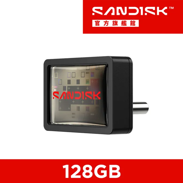 【SanDisk 晟碟】Extreme Fit USB-C隨身碟128GB(公司貨)