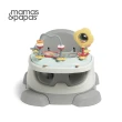 【Mamas & Papas】贈精美好禮三合一養成椅v2附玩樂盤(多色可選)