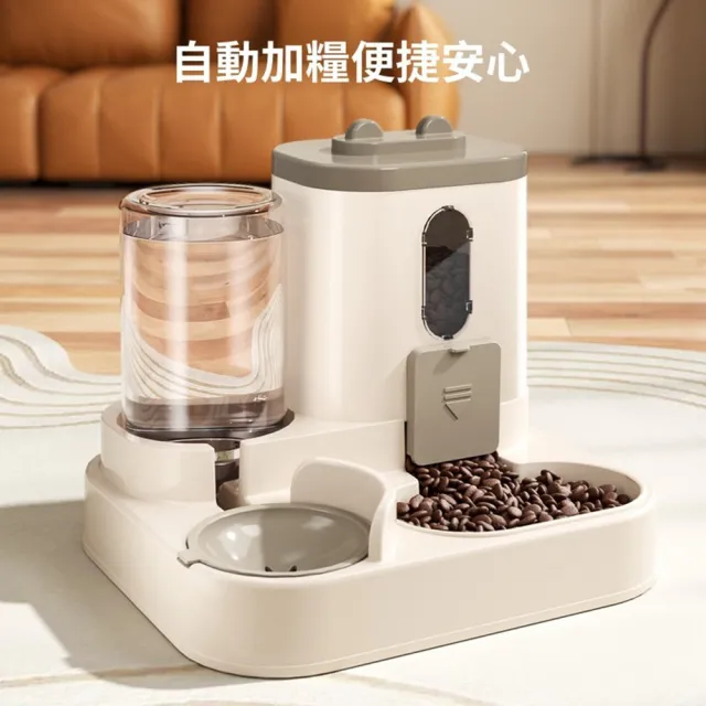 【Quality 聚家】寵物飲水機 餵食器 貓咪飲水器 狗碗防打翻(25*23*21CM/超大容量//可放凍幹/360°鎖鮮)