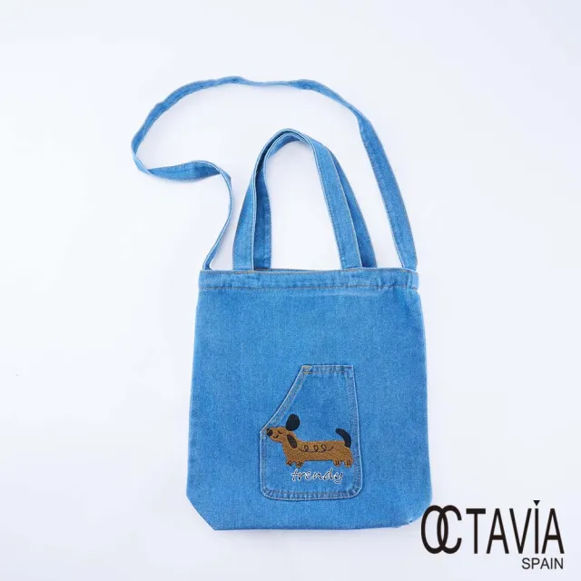 【OCTAVIA 8】雙11 蠟腸狗狗 A4帆布手提包 肩背包 斜背包 - 淺藍深藍二色可選(A4工作包 輕便包)
